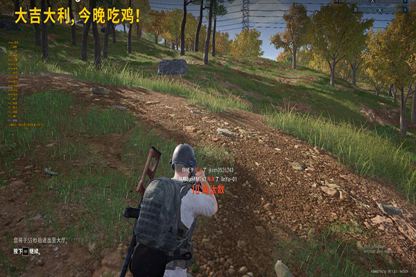 CF辅助神王教程软件效果